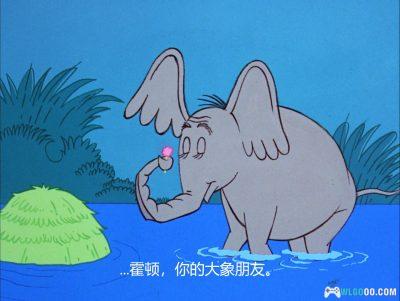 动画 霍顿与无名氏(1970)[中文字幕]｜1080P，一花一世界的思考-图片10