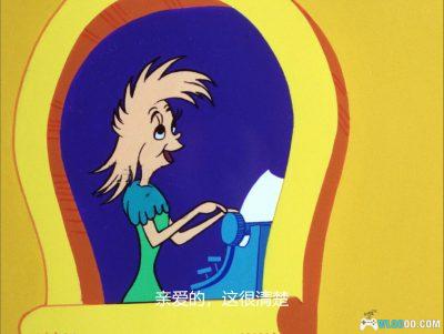 动画 霍顿与无名氏(1970)[中文字幕]｜1080P，一花一世界的思考-图片12