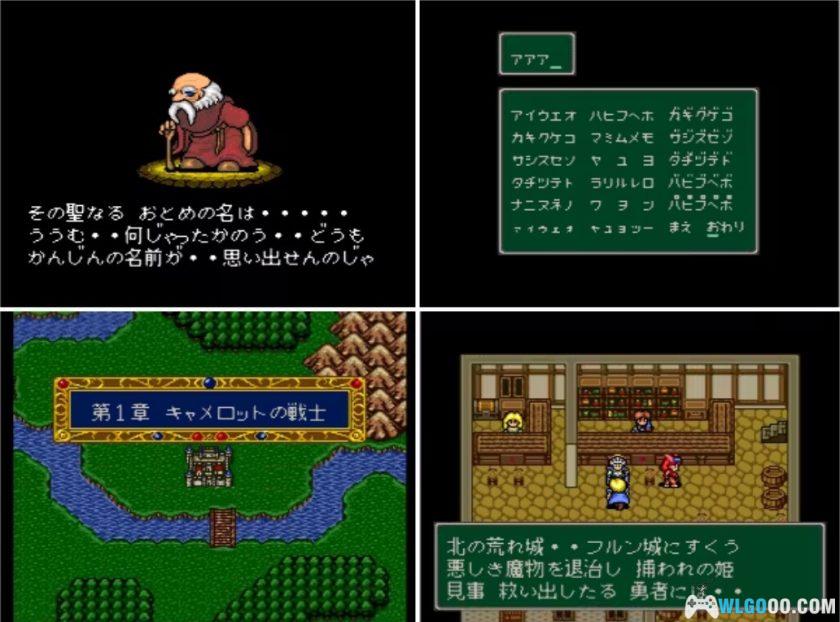 SFC怪物制造者3：光之魔术师[汉化V2]｜攻略金手指-2025.10.16更新-图片3