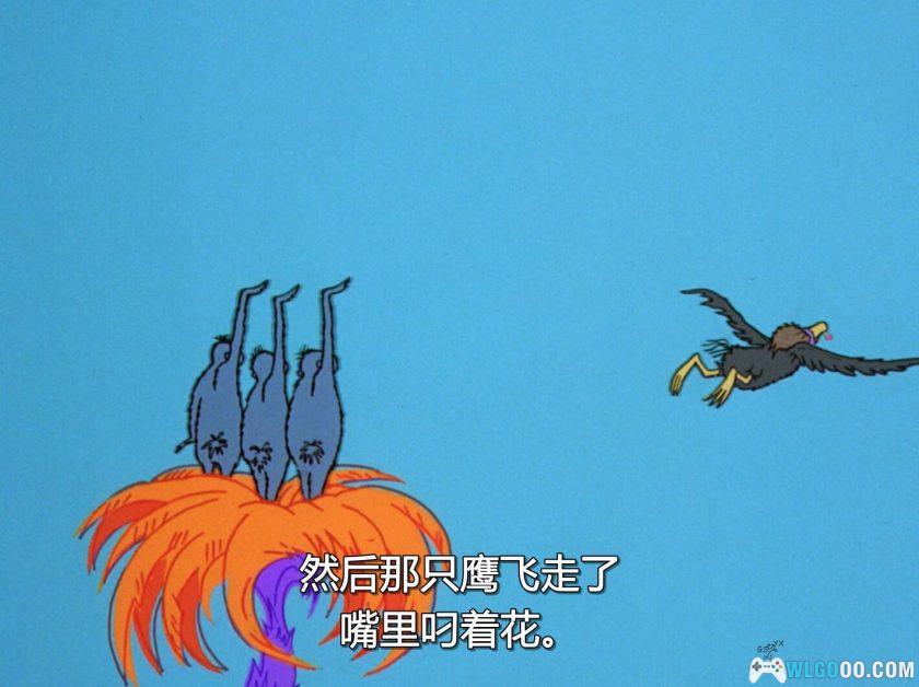 动画 霍顿与无名氏(1970)[中文字幕]｜1080P，一花一世界的思考-图片2
