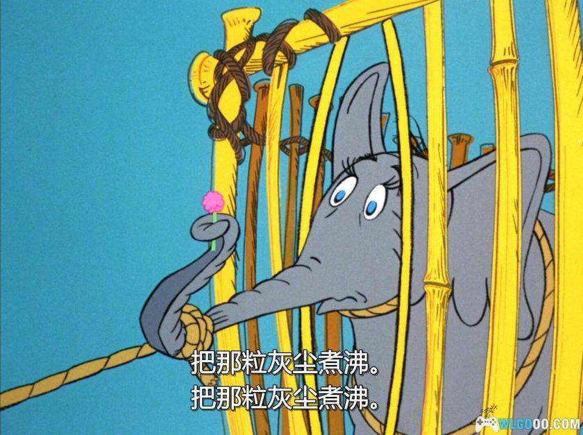 动画 霍顿与无名氏(1970)[中文字幕]｜1080P，一花一世界的思考-图片3