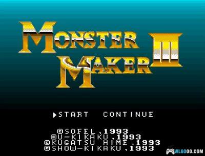 SFC怪物制造者3：光之魔术师[汉化V2]｜攻略金手指-2025.10.16更新-图片104