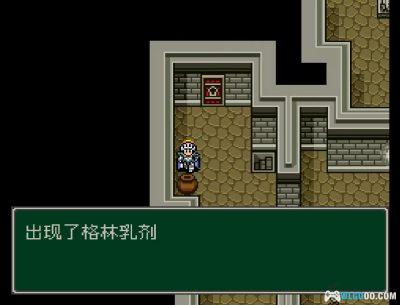 SFC怪物制造者3：光之魔术师[汉化V2]｜攻略金手指-2025.10.16更新-图片111