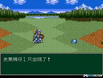 SFC怪物制造者3：光之魔术师[汉化V2]｜攻略金手指-2025.10.16更新-图片114