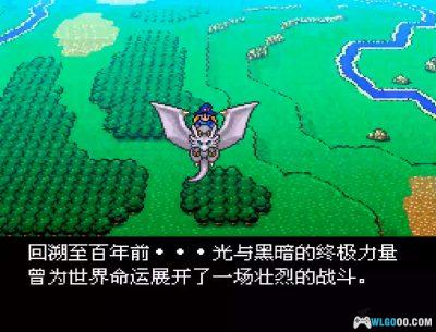 SFC怪物制造者3：光之魔术师[汉化V2]｜攻略金手指-2025.10.16更新-图片105