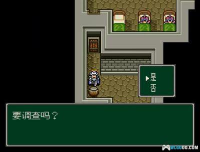 SFC怪物制造者3：光之魔术师[汉化V2]｜攻略金手指-2025.10.16更新-图片110