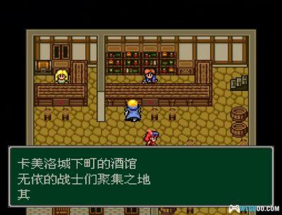 SFC怪物制造者3：光之魔术师[汉化V2]｜攻略金手指-2025.10.16更新-图片107