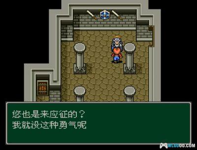 SFC怪物制造者3：光之魔术师[汉化V2]｜攻略金手指-2025.10.16更新-图片109