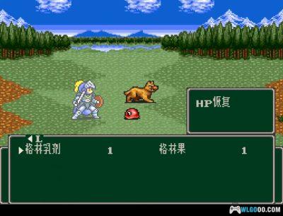 SFC怪物制造者3：光之魔术师[汉化V2]｜攻略金手指-2025.10.16更新-图片115