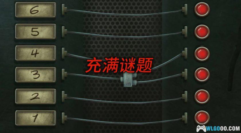 安卓 死无对证 v4.0.20[中文移植]｜全任务版，反恐清道夫-图片6