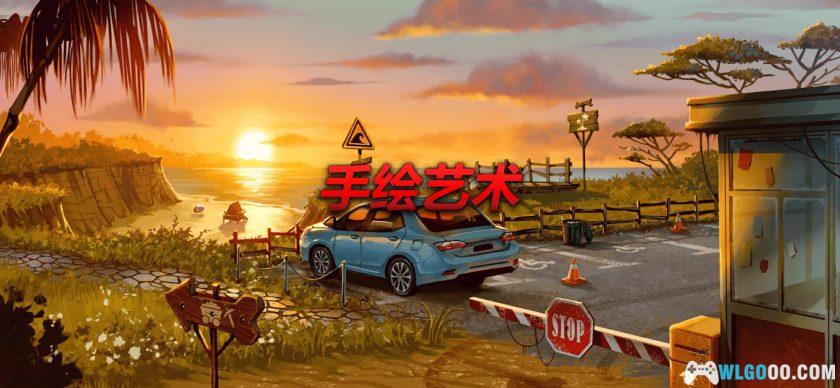 安卓 死无对证2：身亡之后 v2.0.16[中文]｜无限金币，痕迹消除专家-图片7