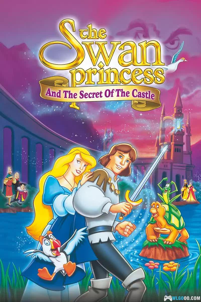 动画 天鹅公主的秘密城堡(1997)[中文字幕]｜1080P高清-图片1