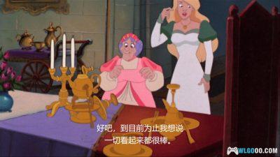 动画 天鹅公主的秘密城堡(1997)[中文字幕]｜1080P高清-图片8