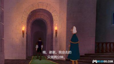 动画 天鹅公主的秘密城堡(1997)[中文字幕]｜1080P高清-图片9