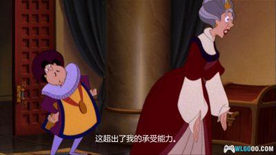 动画 天鹅公主的秘密城堡(1997)[中文字幕]｜1080P高清-图片13