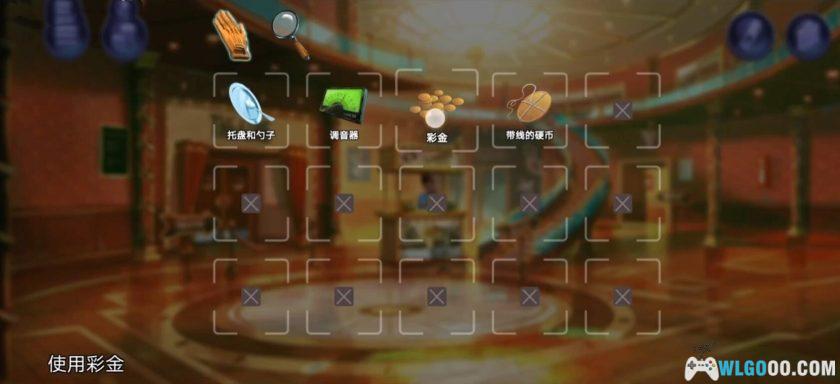 安卓 死无对证2：身亡之后 v2.0.16[中文]｜无限金币，痕迹消除专家-图片10