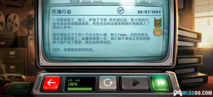 安卓 死无对证2：身亡之后 v2.0.16[中文]｜无限金币，痕迹消除专家-图片13