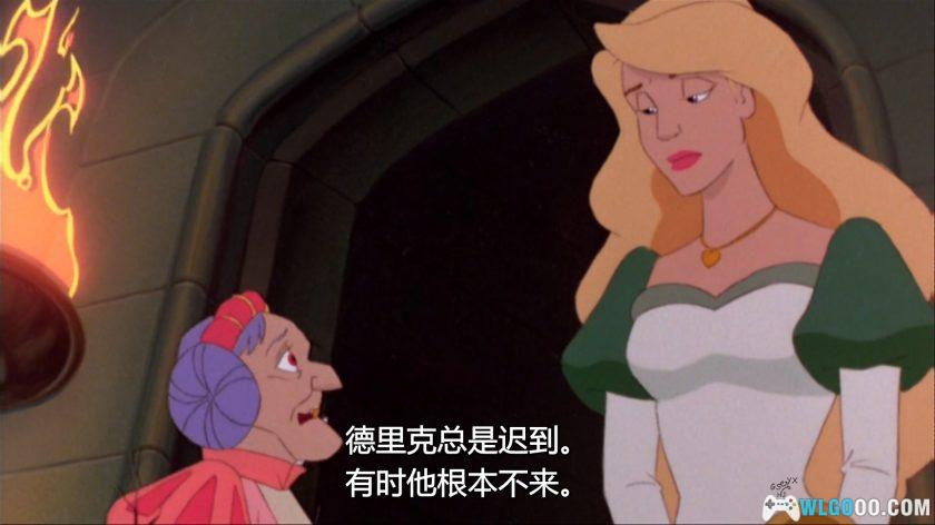 动画 天鹅公主的秘密城堡(1997)[中文字幕]｜1080P高清-图片6