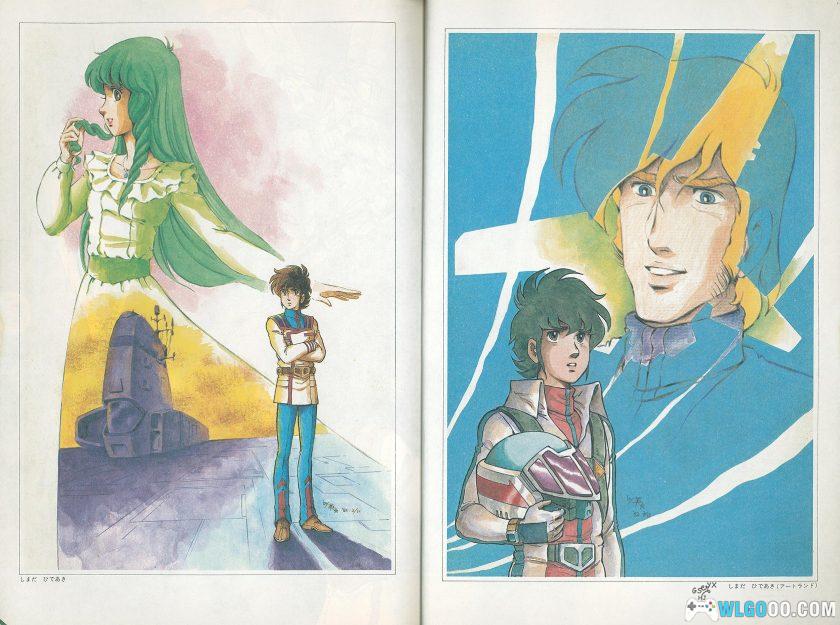 《超时空要塞Macross》 设定画集[3卷全]｜The Super Dimension Fortress-1 Macross -图片17