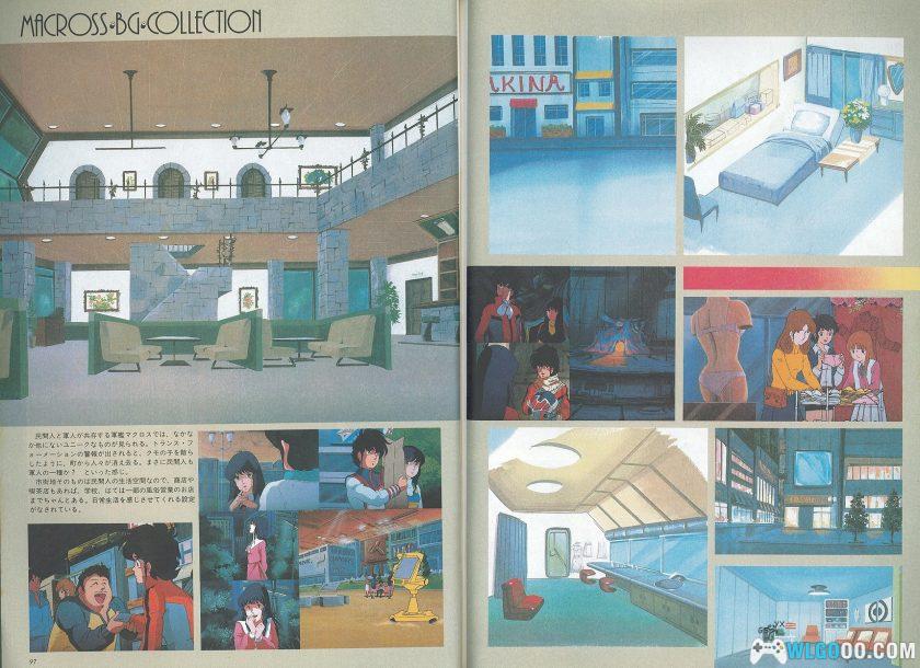 《超时空要塞Macross》 设定画集[3卷全]｜The Super Dimension Fortress-1 Macross -图片19