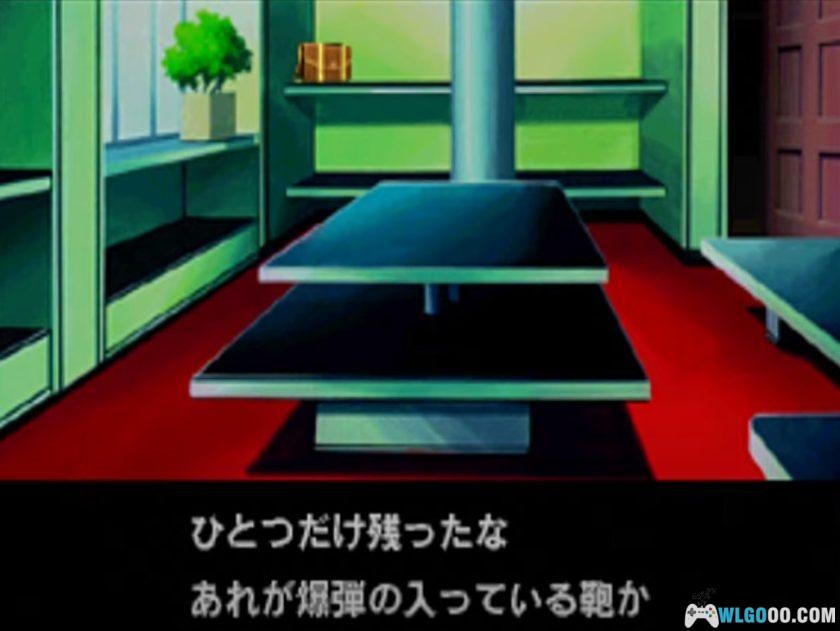 PS1宇宙骑警[1.0简繁汉化]｜攻略金手指-2025.6.13发布-图片5