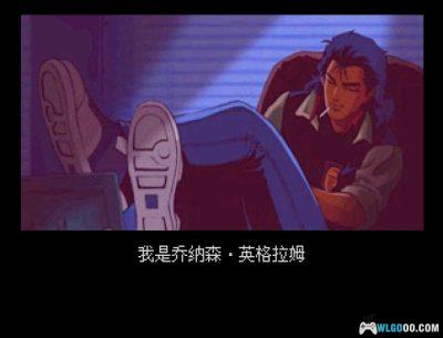 PS1宇宙骑警[1.0简繁汉化]｜攻略金手指-2025.6.13发布-图片15