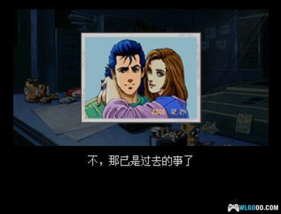 PS1宇宙骑警[1.0简繁汉化]｜攻略金手指-2025.6.13发布-图片16