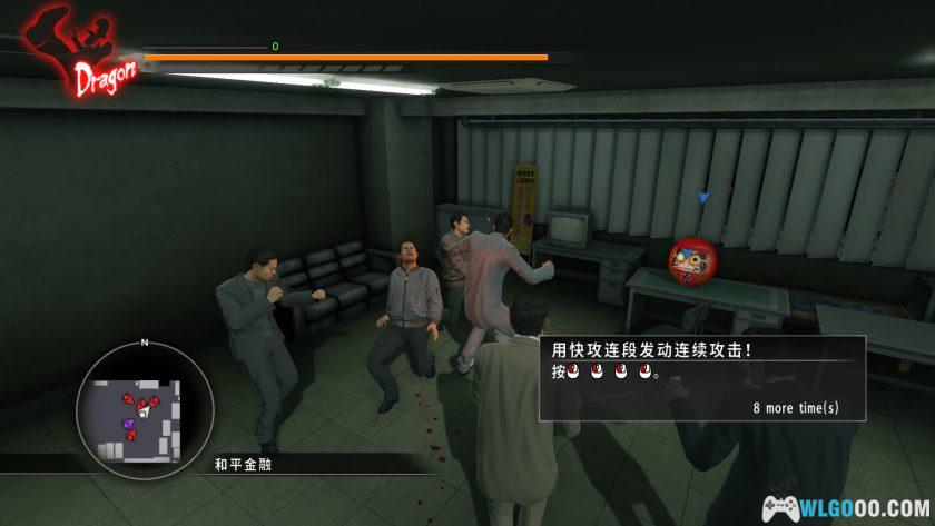 PC如龙：极[2.0汉化版]｜修改器，集成5号升级挡-图片3