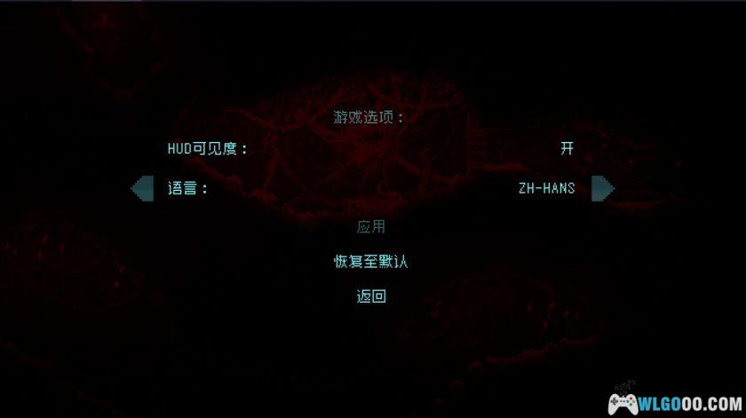 安卓 Carrion红怪v1.0.38完整版+DLC[STEAM移植]｜克鲁苏风横版动作-图片3