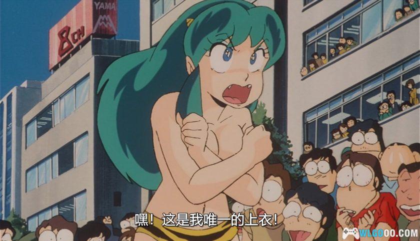 动画 福星小子2：绮丽梦中人(1984)[中文字幕]｜1080P高清-图片3