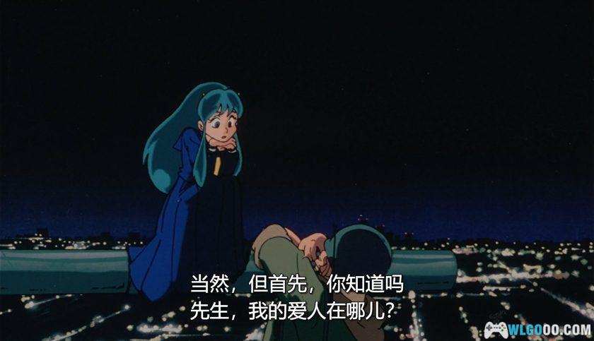 动画 福星小子2：绮丽梦中人(1984)[中文字幕]｜1080P高清-图片6