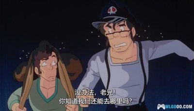 动画 福星小子2：绮丽梦中人(1984)[中文字幕]｜1080P高清-图片18