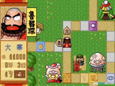 PC爆笑水浒传[Win11兼容][1996]｜汉堂大富翁类游戏-图片9