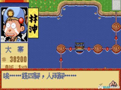 PC爆笑水浒传[Win11兼容][1996]｜汉堂大富翁类游戏-图片16