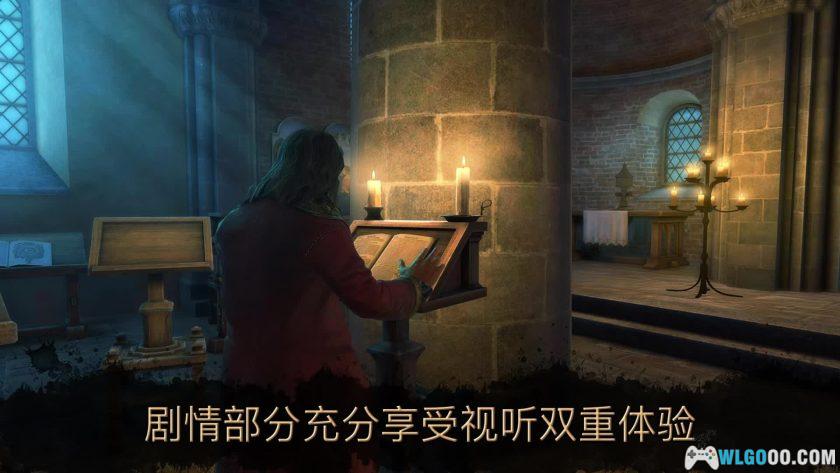 安卓 达芬奇密室2 v1.2.0[中文移植]｜穿越到文艺复兴去解谜-图片3