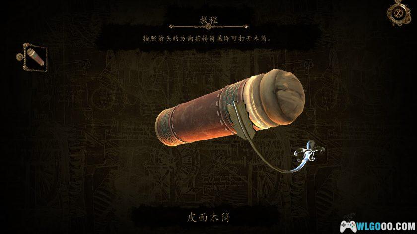 安卓 达芬奇密室2 v1.2.0[中文移植]｜穿越到文艺复兴去解谜-图片8