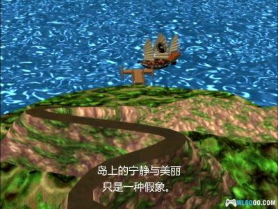 动画 真人快打：启程(1995)[中文字幕]｜1080P-图片12