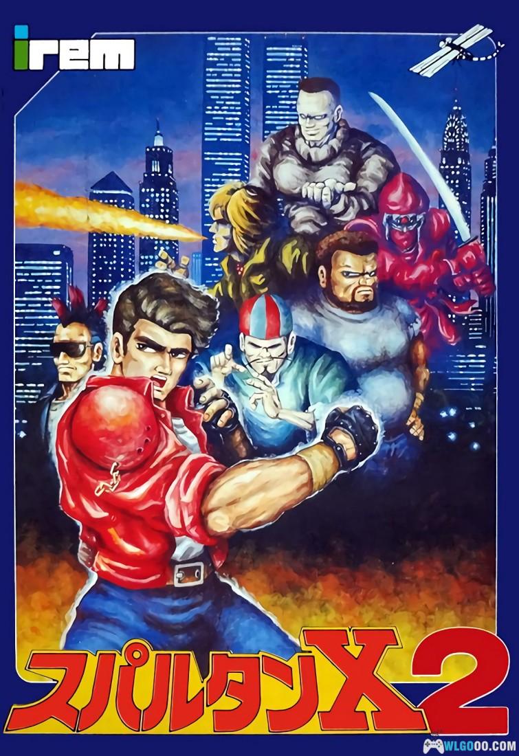 FC成龙踢馆2代[Hack]－主角无敌-图片1