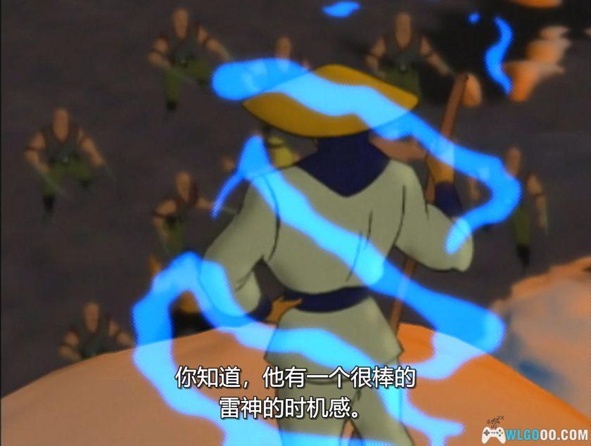 动画 真人快打：启程(1995)[中文字幕]｜1080P-图片3