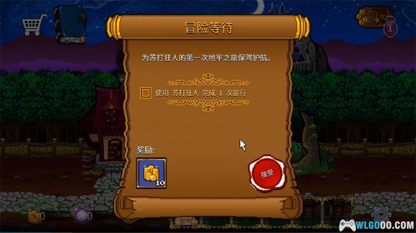 安卓 苏打地牢2 v1.2.21[中文移植][MOD+原版]｜抽象的复古RPG-图片5