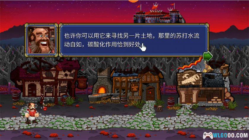 安卓 苏打地牢2 v1.2.21[中文移植][MOD+原版]｜抽象的复古RPG-图片4