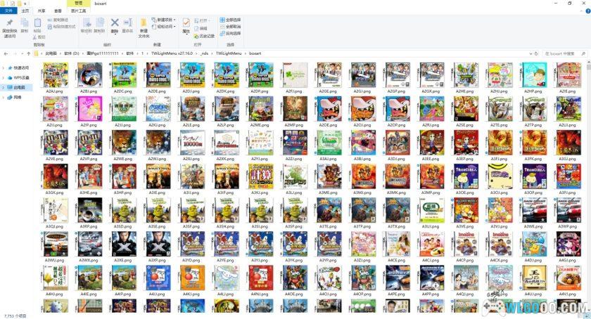 3DS免烧录NDS模拟器｜TWiLightMenu v27.16.0无卡整合包+教程+宽屏补丁-图片2