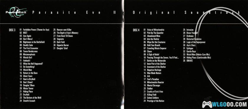 《寄生前夜1+2》原声音乐合集|4张CD111首-图片10