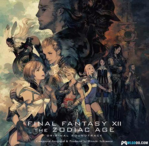 《最终幻想 12:黄道年代》音乐原声带|无损HI-Res 108首2CD