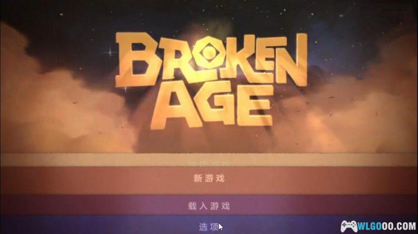 PSV破碎时光[汉化]｜附攻略-2025.3.5发布-图片11