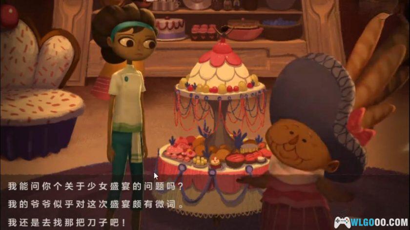 PSV破碎时光[汉化]｜附攻略-2025.3.5发布-图片16