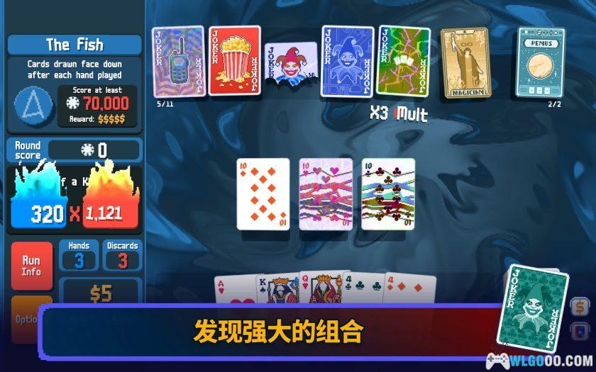 安卓 小丑牌v0.7[中文完整]｜TGA年度最佳手游-图片6