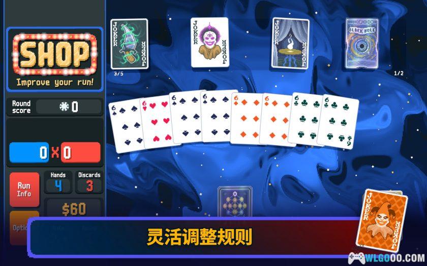 安卓 小丑牌v0.7[中文完整]｜TGA年度最佳手游-图片5