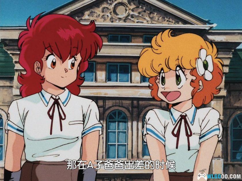 动画 A子计划2：大德寺财团的阴谋(1987)[中文字幕]｜1080P高清-图片5