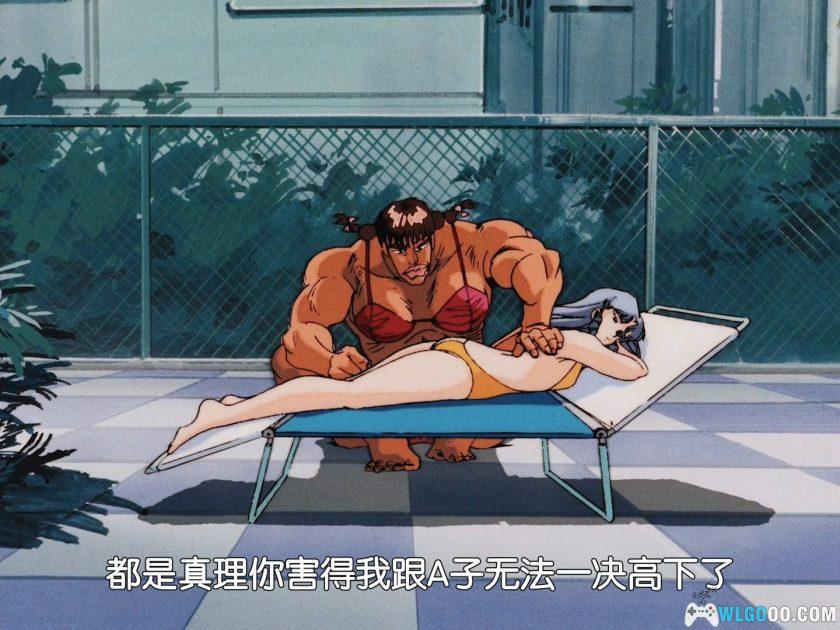 动画 A子计划2：大德寺财团的阴谋(1987)[中文字幕]｜1080P高清-图片7